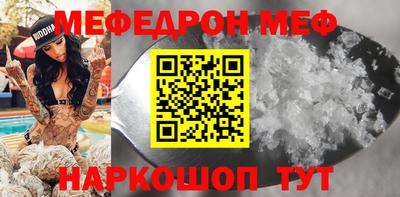 ГАЛЛЮЦИНОГЕННЫЕ ГРИБЫ Кунгур