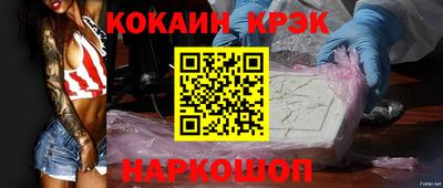 ГАЛЛЮЦИНОГЕННЫЕ ГРИБЫ Кунгур