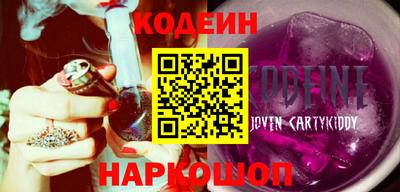 ГАЛЛЮЦИНОГЕННЫЕ ГРИБЫ Кунгур