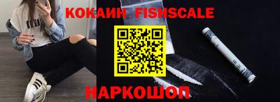 молекула духа Кулебаки