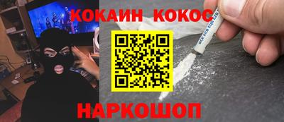 ГАЛЛЮЦИНОГЕННЫЕ ГРИБЫ Кунгур