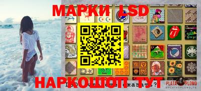 ГАЛЛЮЦИНОГЕННЫЕ ГРИБЫ Кунгур