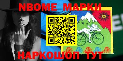 прущая мука Кумертау