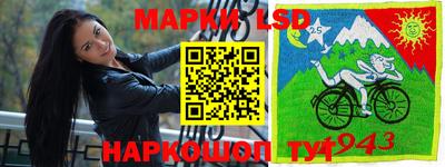 прущая мука Кумертау