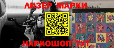 молекула духа Кулебаки