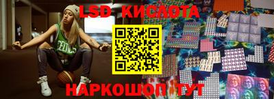 прущая мука Кумертау