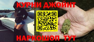 молекула духа Кулебаки