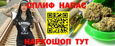 прущая мука Кумертау