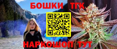 прущая мука Кумертау