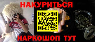 прущая мука Кумертау