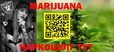 ГАЛЛЮЦИНОГЕННЫЕ ГРИБЫ Кунгур