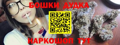 ГАЛЛЮЦИНОГЕННЫЕ ГРИБЫ Кунгур