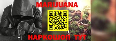 молекула духа Кулебаки