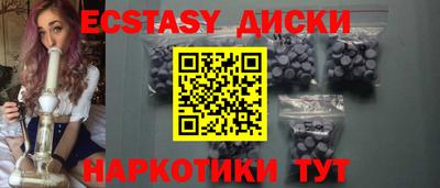 прущая мука Кумертау