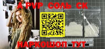 ГАЛЛЮЦИНОГЕННЫЕ ГРИБЫ Кунгур