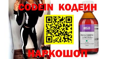 ГАЛЛЮЦИНОГЕННЫЕ ГРИБЫ Кунгур