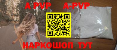 ГАЛЛЮЦИНОГЕННЫЕ ГРИБЫ Кунгур