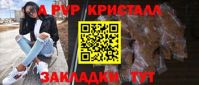ГАЛЛЮЦИНОГЕННЫЕ ГРИБЫ Кунгур
