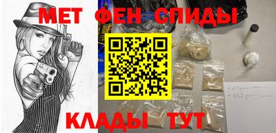 ГАЛЛЮЦИНОГЕННЫЕ ГРИБЫ Кунгур