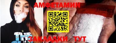 прущая мука Кумертау