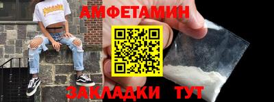 ГАЛЛЮЦИНОГЕННЫЕ ГРИБЫ Кунгур