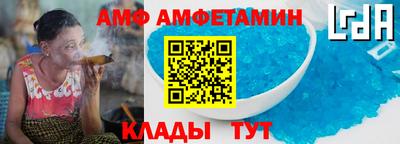 прущая мука Кумертау