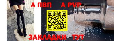 ГАЛЛЮЦИНОГЕННЫЕ ГРИБЫ Кунгур