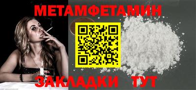 ГАЛЛЮЦИНОГЕННЫЕ ГРИБЫ Кунгур