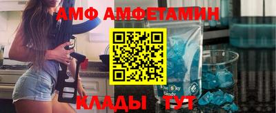 ГАЛЛЮЦИНОГЕННЫЕ ГРИБЫ Кунгур