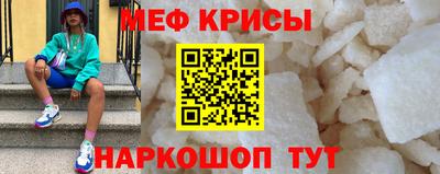 ГАЛЛЮЦИНОГЕННЫЕ ГРИБЫ Кунгур