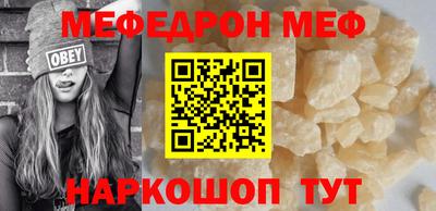 молекула духа Кулебаки