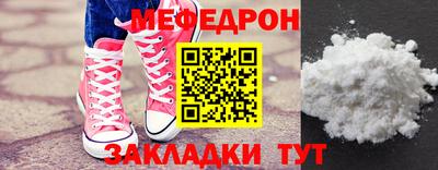 молекула духа Кулебаки