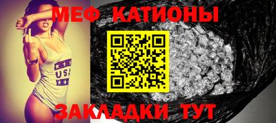 ГАЛЛЮЦИНОГЕННЫЕ ГРИБЫ Кунгур