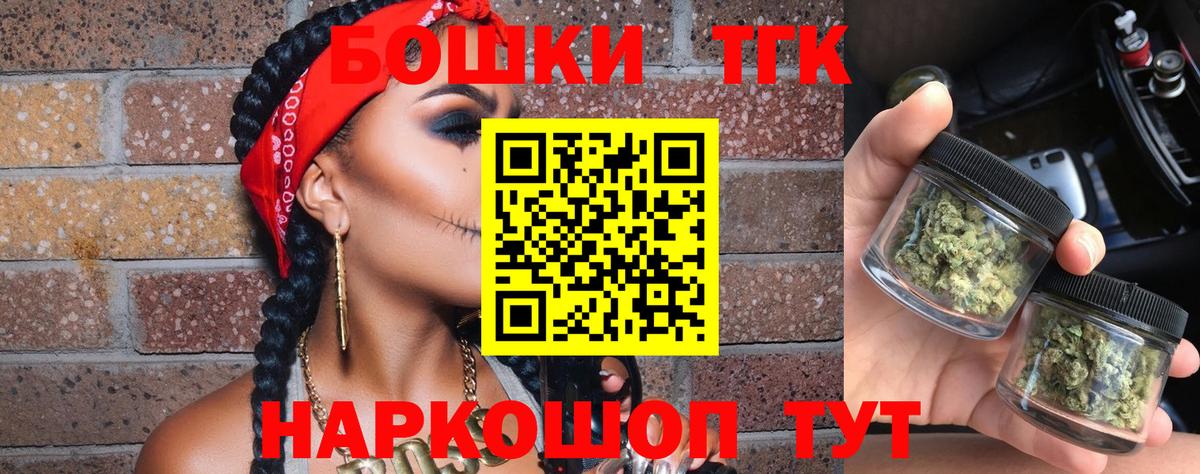 Марихуана OG Kush Изобильный